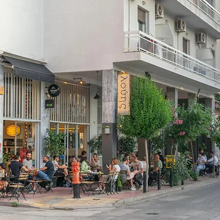 Luxury 1br Flat In The Heart Of * Athens